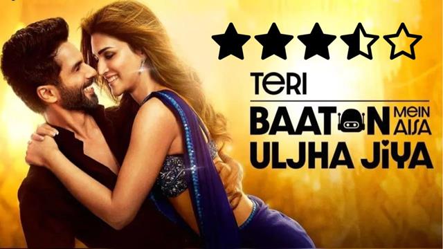 Teri Baaton Mein Aisa Uljha Jiya