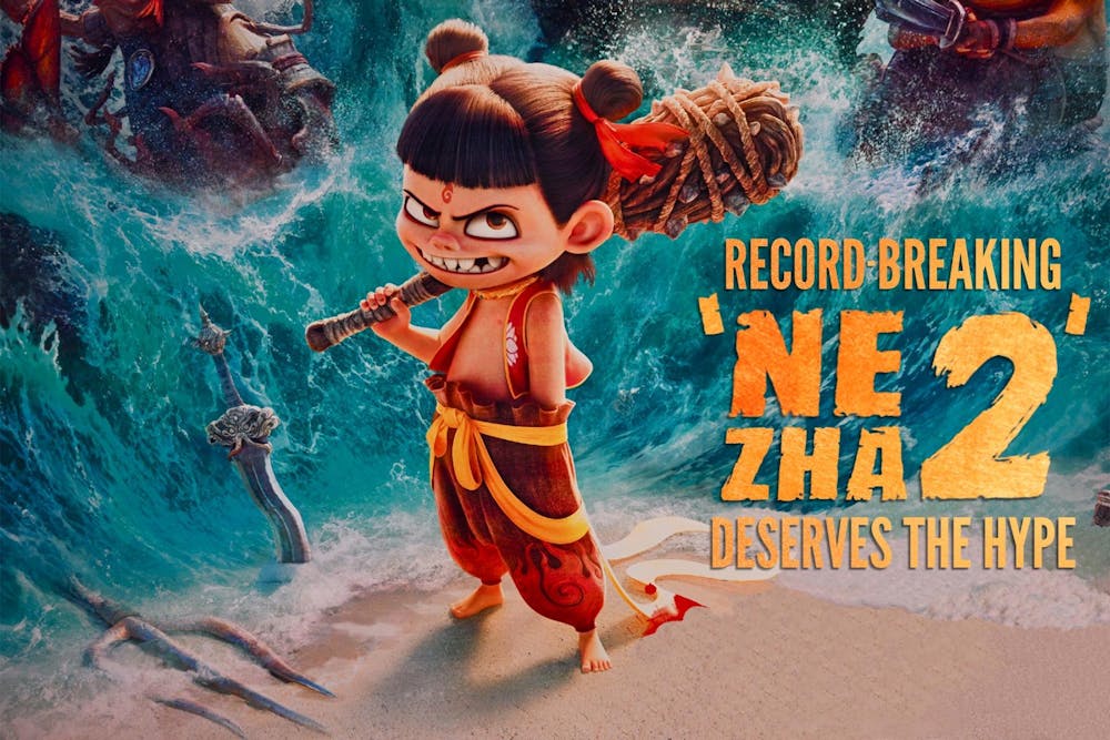 ne zha 2